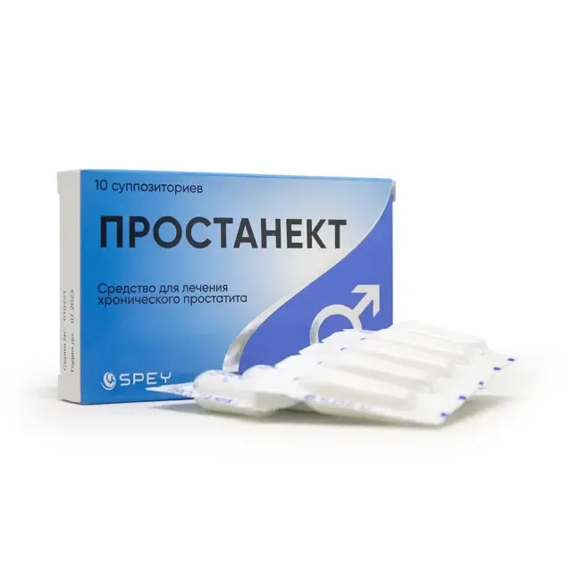 Простанект св №10