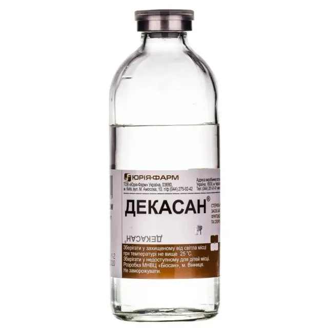 Декасан р-р 200мл