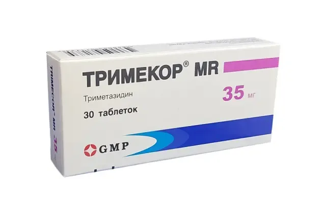 Тримекор 35мг №10