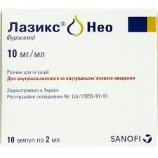 Лазикс 10мг/2мл амп. №1