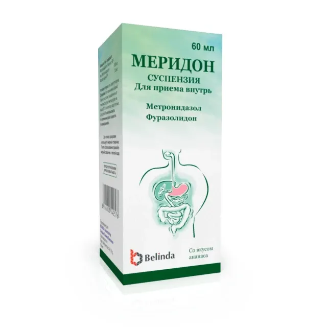Меридон сироп 60мл