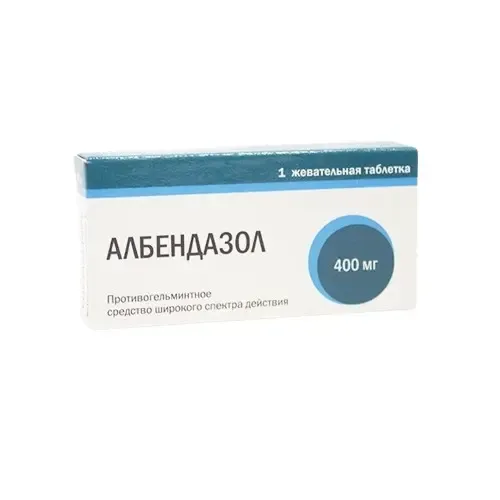 Альбендазол таб №1