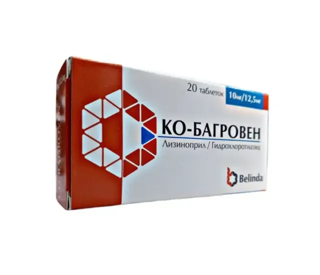 Ко-Багровен 10мг/12.5мг №10
