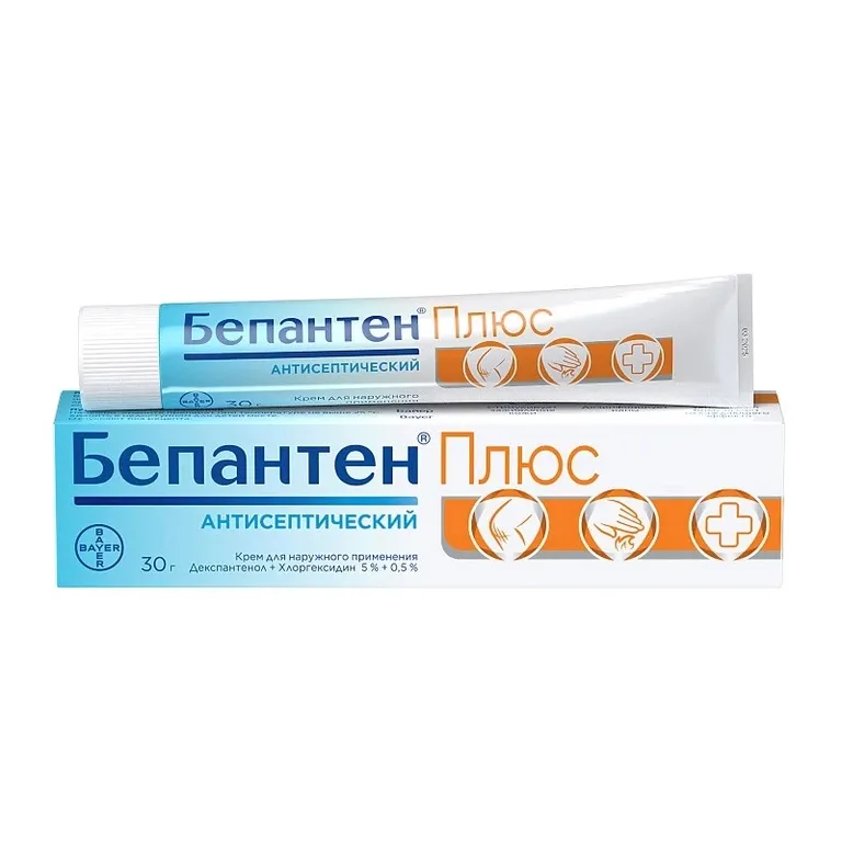 Бепантен Плюс 30г крем 30г