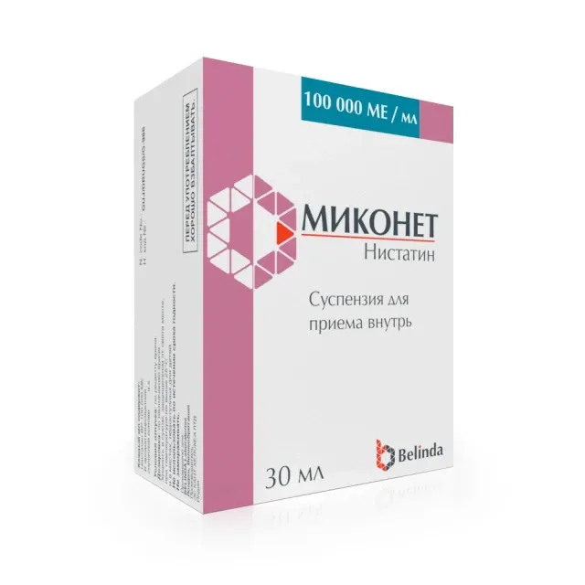 Миконет сусп 30мл