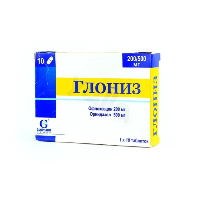 Глониз таб 500мг №10