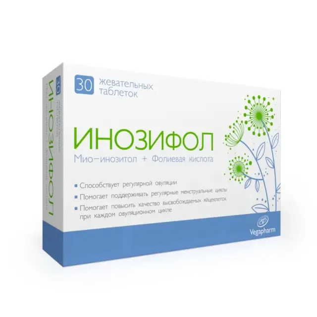 Инозифол тб №30