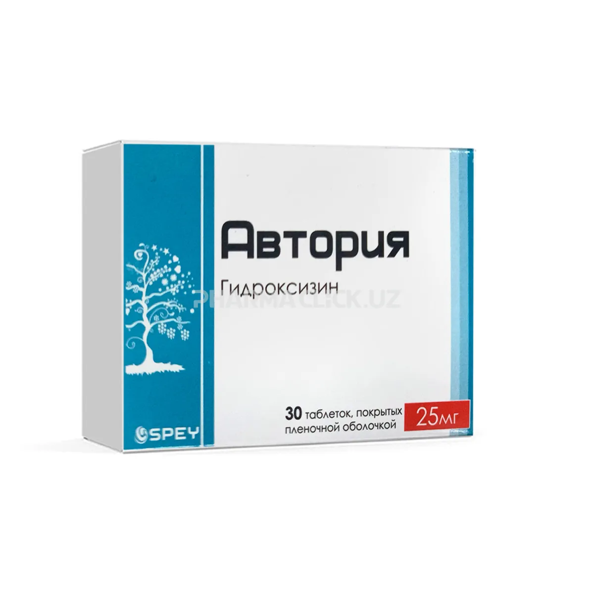 Автория 25мг №10