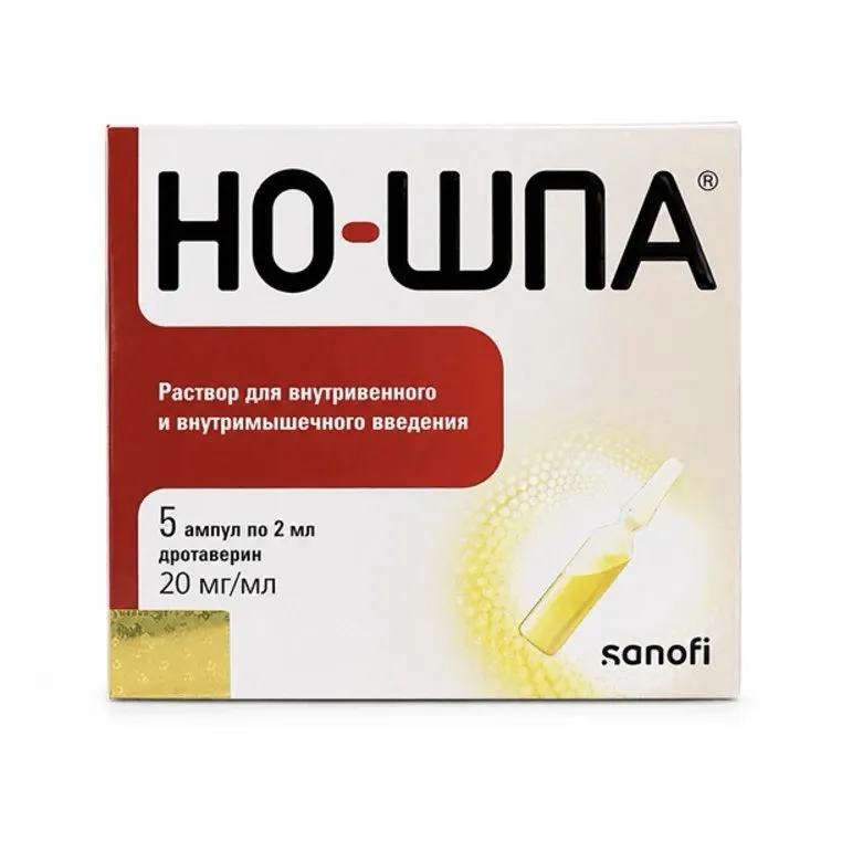 Но-шпа 20мг/мл 2мл ампулы 5 штук