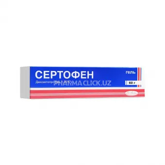 Сертофен гель 60г