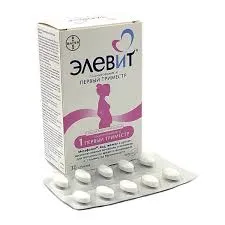 Элевит 1 триместр таб №30