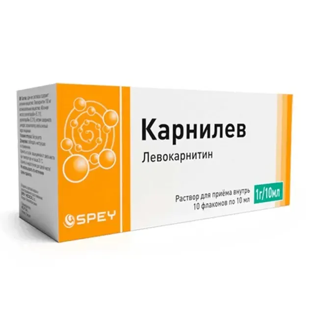 Карнилев питьевой 1г 10мл 10 штук