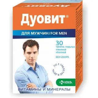 Дуовит для мужчин №30