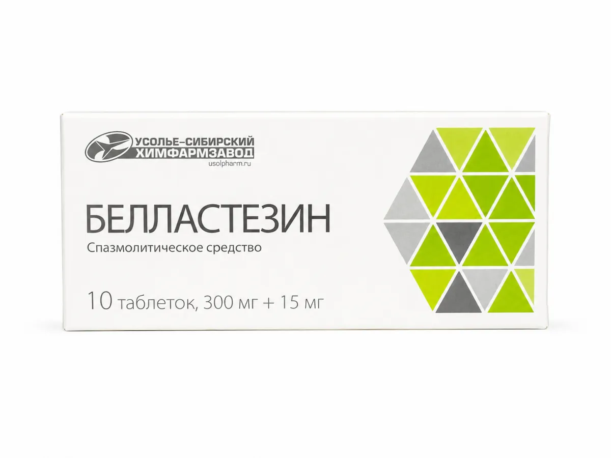 Белластезин таблетки 10 штук