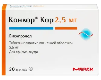 Конкор 2.5 мг табл. №10