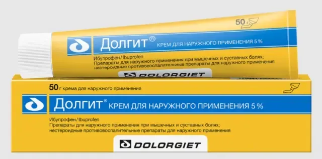 Долгит гель 5% 50г