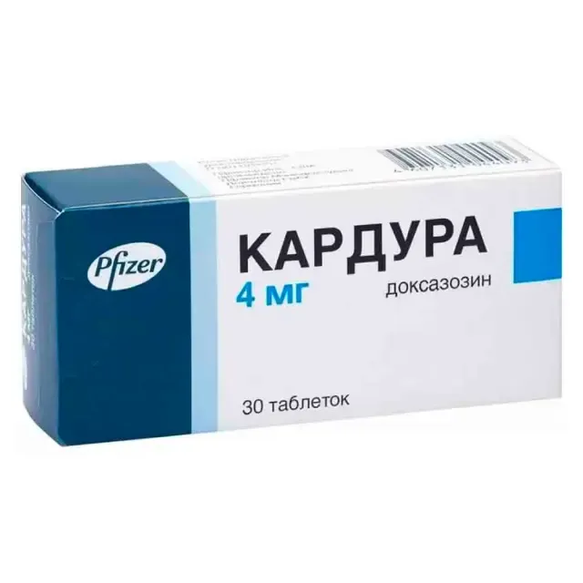 Кардура 4мг №20