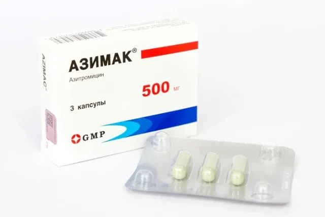 Азимак капс. 500мг №3