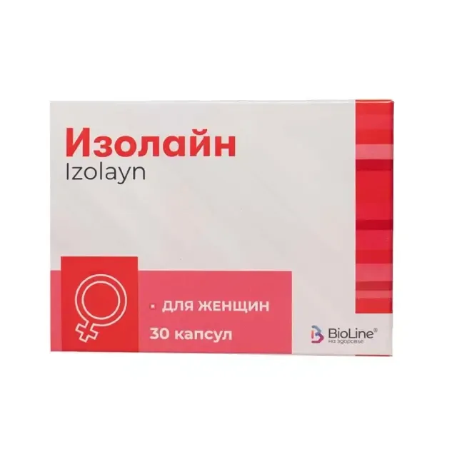 Изолайн капс №30