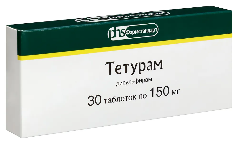 Тетурам таб №10