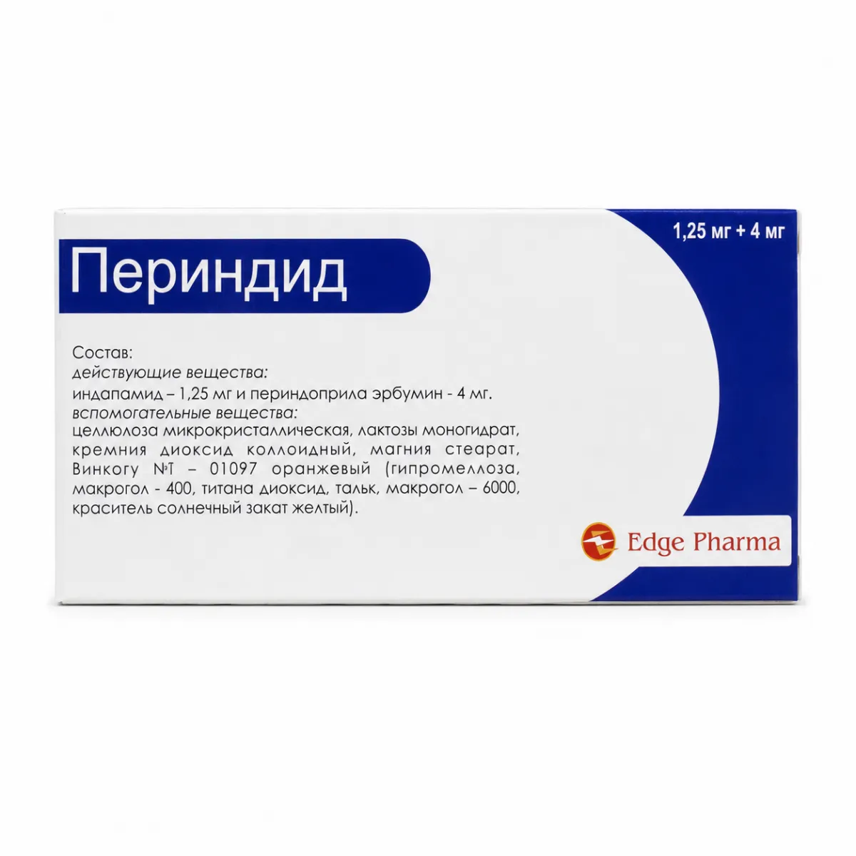 Периндид 1.25мг+4мг №10