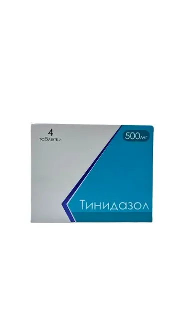 Тинидазол таб №4