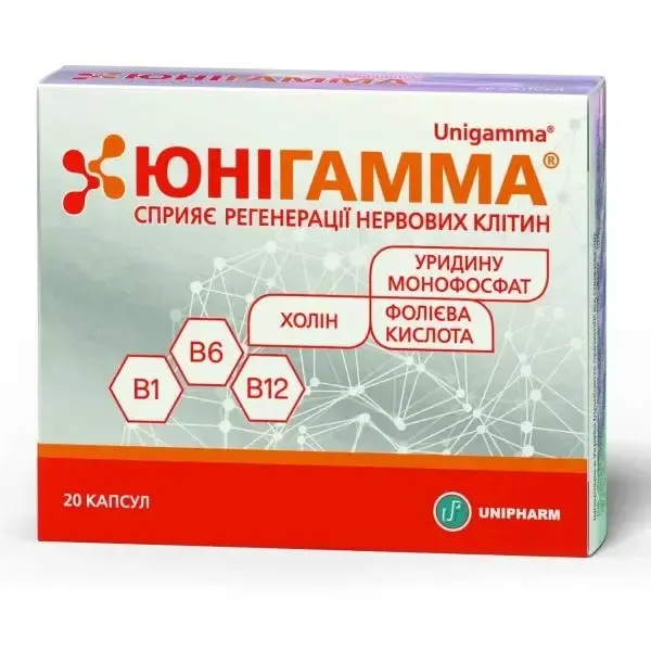 Юнигамма амп №5