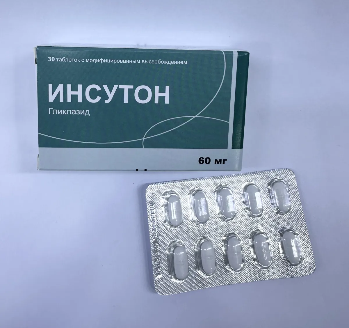 Инсутон таб 60мг №60