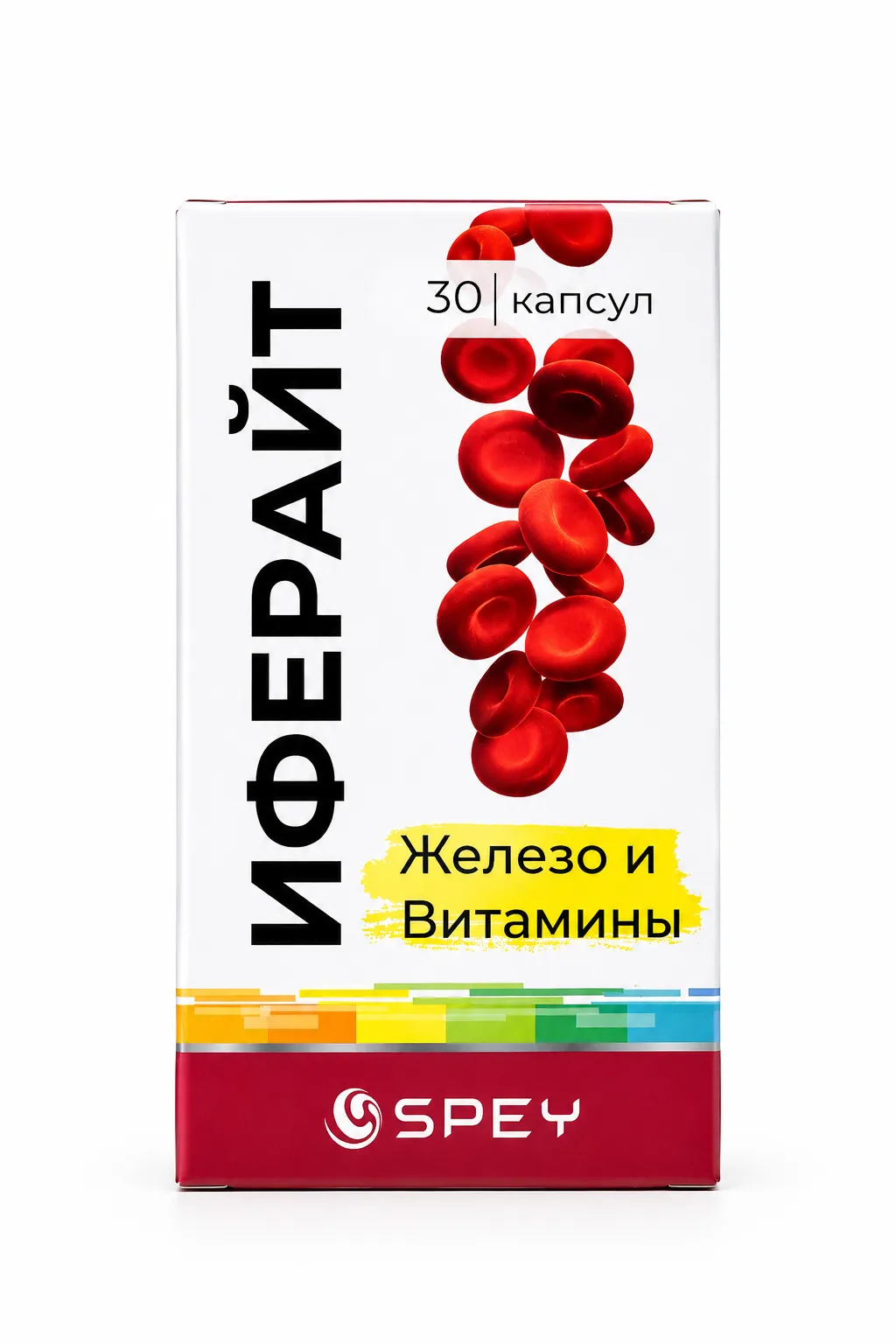 Иферайт капсулы 30 штук