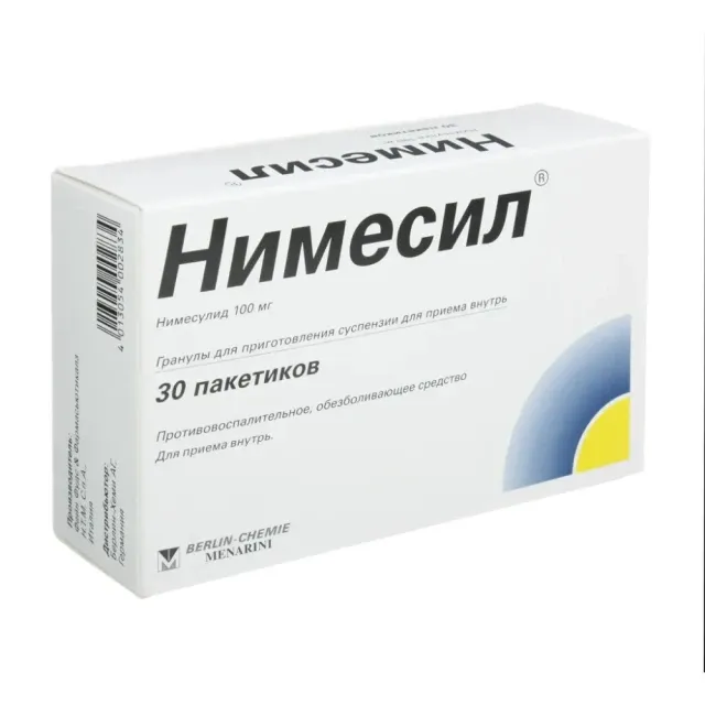 Нимесил парашок 100 мг №1