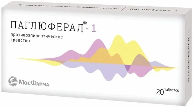 Паглюферал-1 таб. №10
