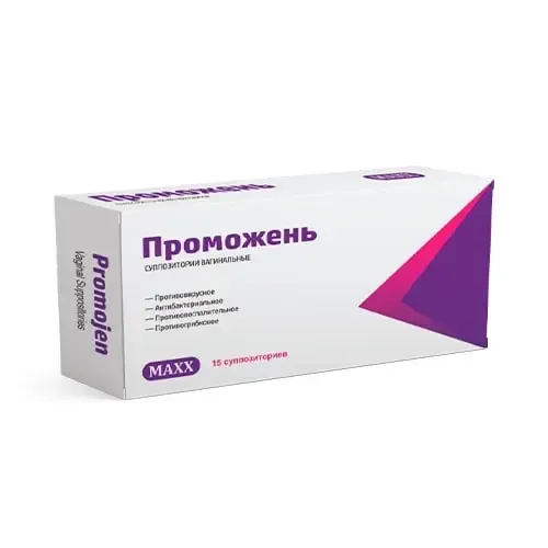 Проможень св №15