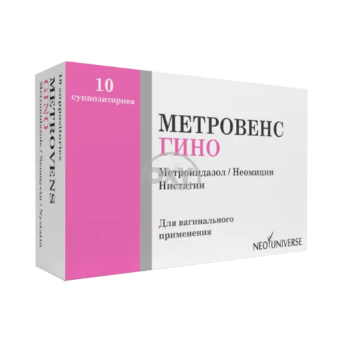 Метровенс Гино №5
