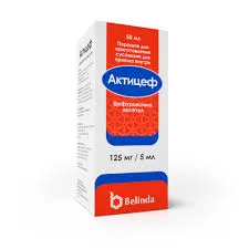 Актицеф сироп 125мл