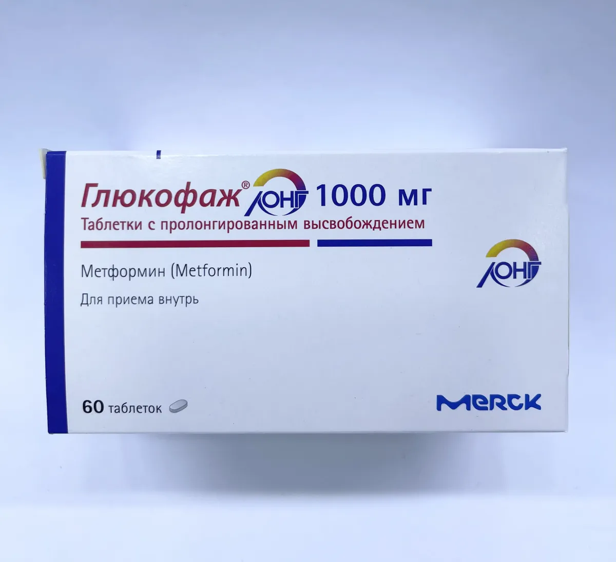 Глюкофаж 1000мг №10