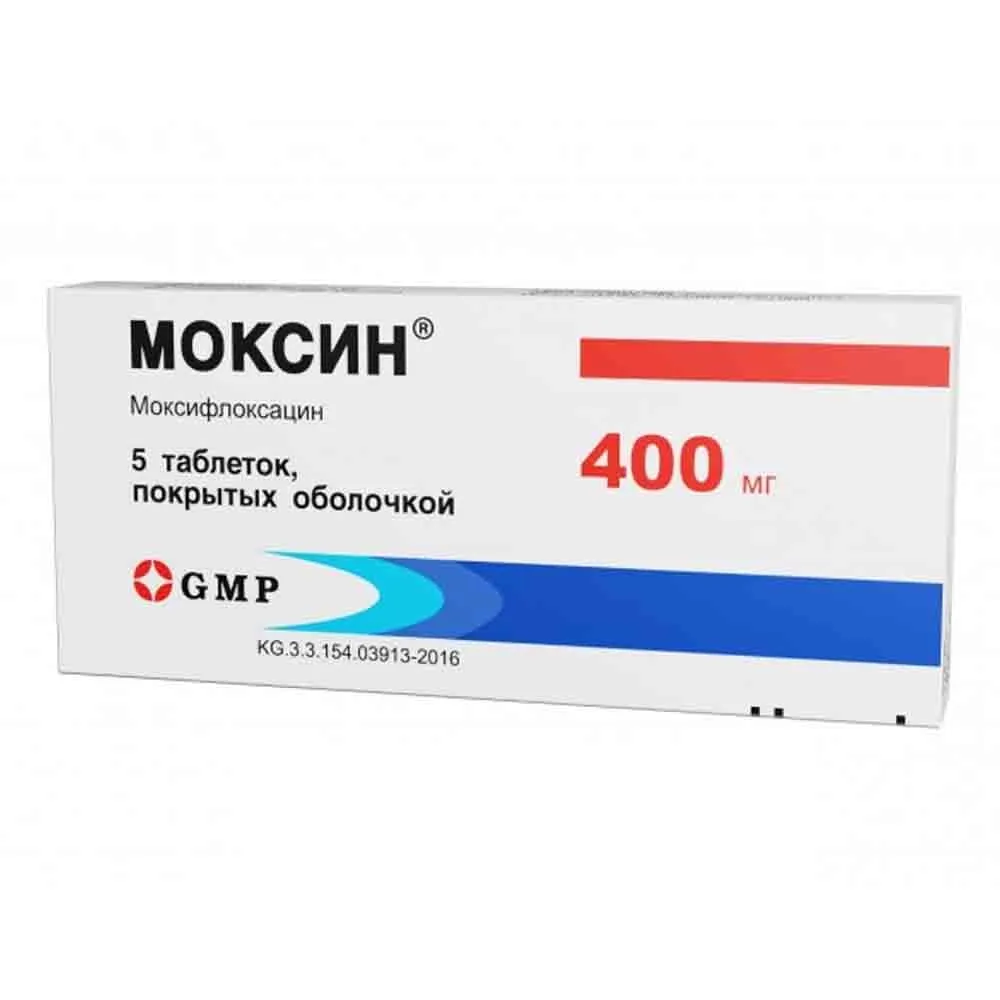 Моксин таб №5 400мг