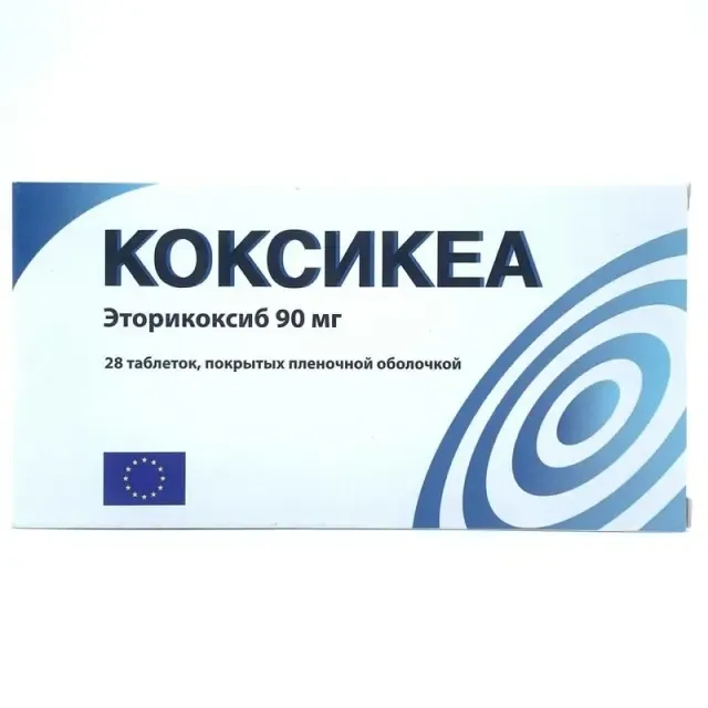 коксикеа таб 90мг №28