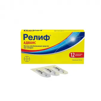 Релиф Адванс св №6