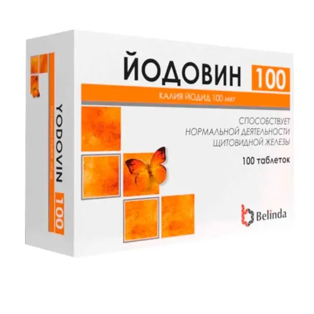 Йодовин таб 100мг №10