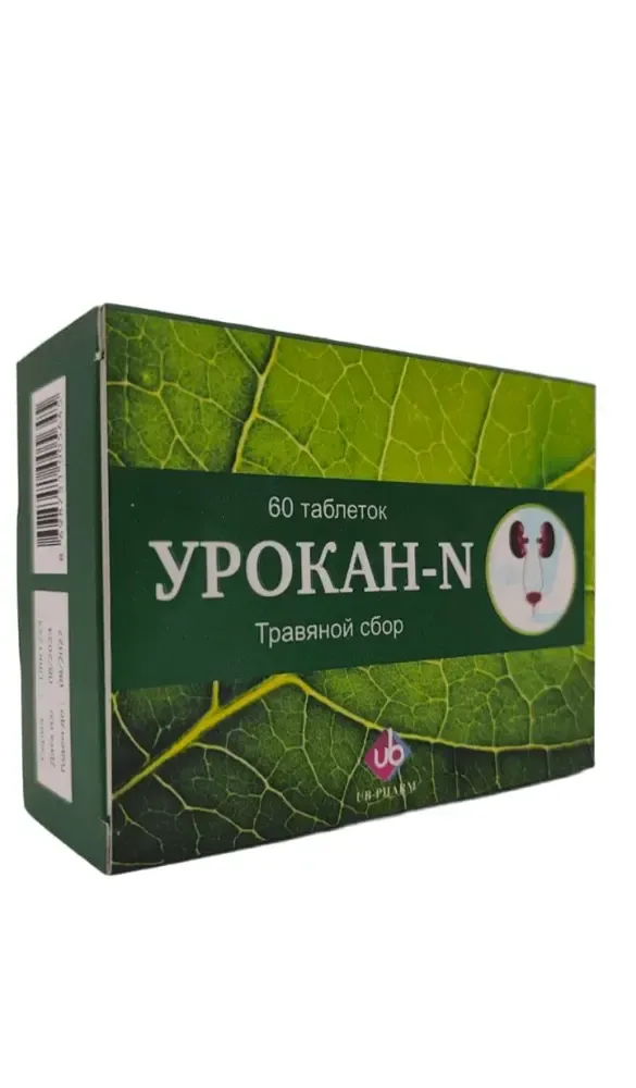 Урокан-N таб №60