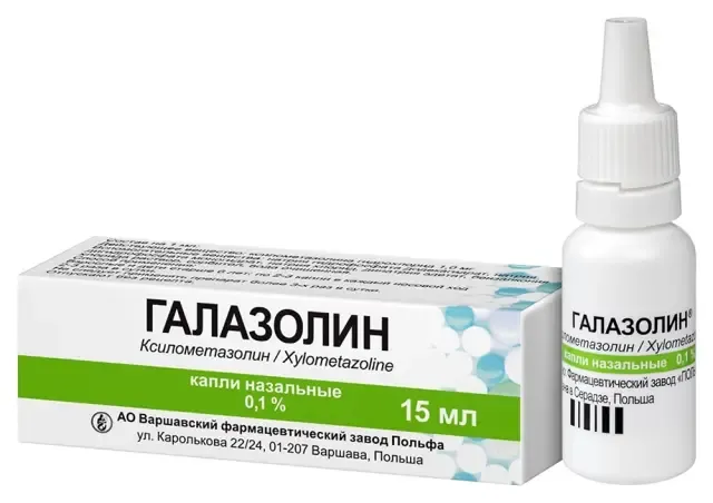 Галазолин гл/капли 0.1% 15мл