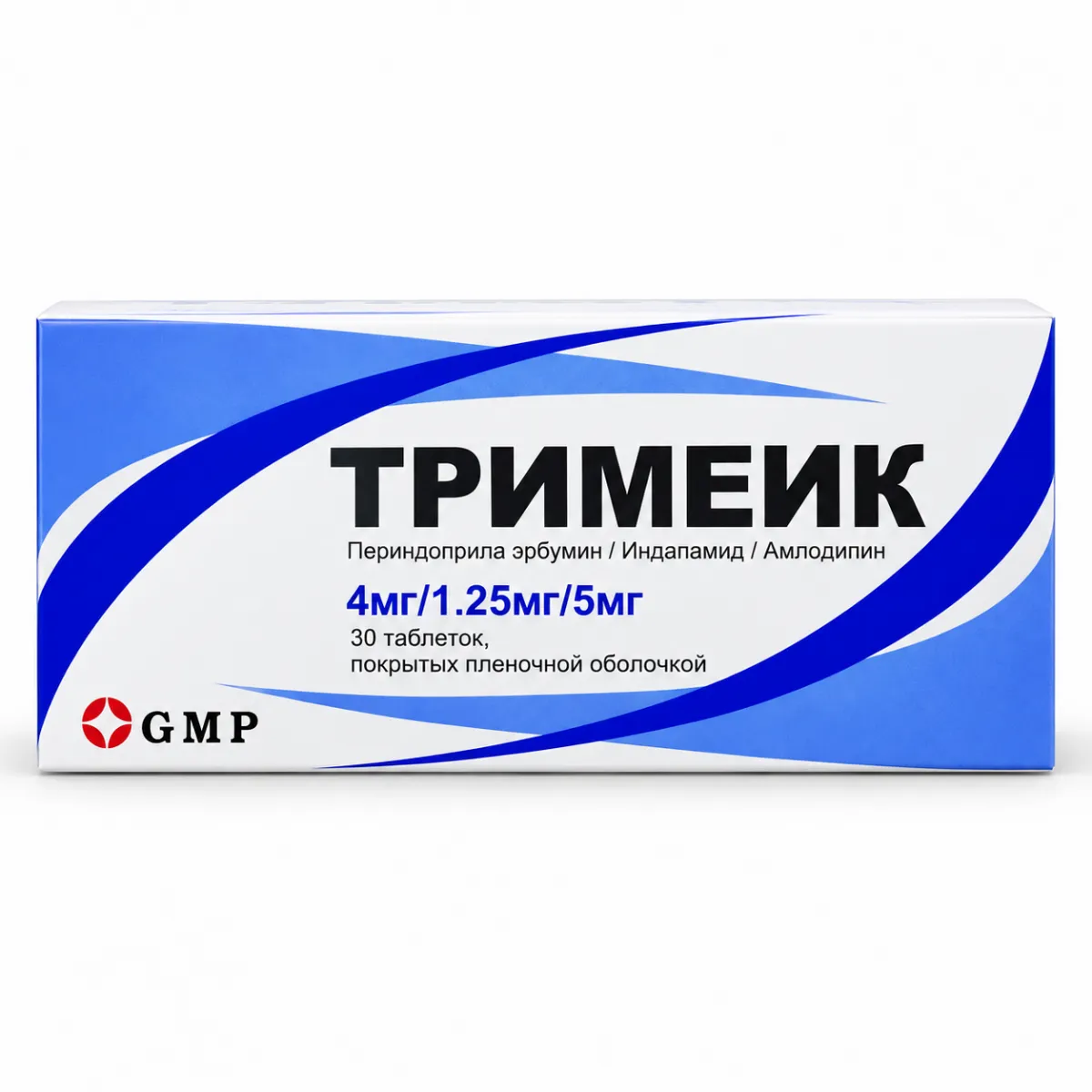 Тримеик 4мг/1.25мг/5мг таблетки 30 штук
