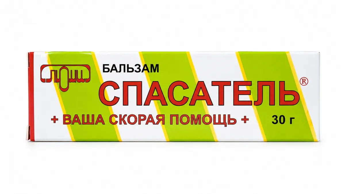 Спасатель бальзас 30г
