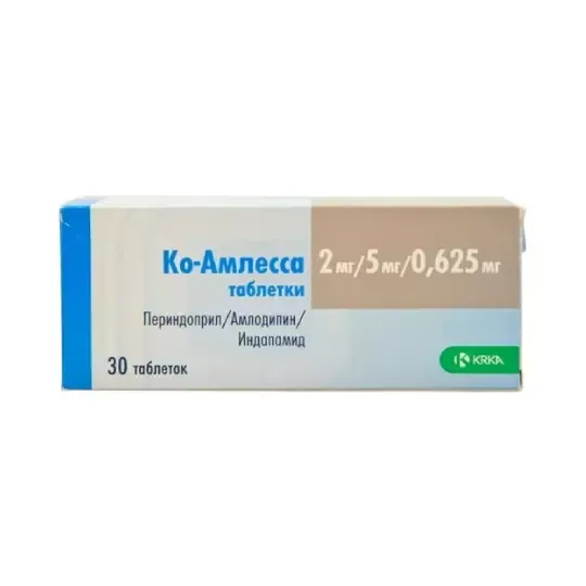 Ко-амлесса 2м/5мг/0.625мг №10