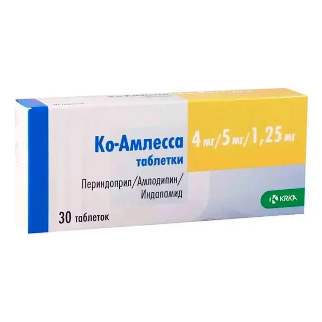 Ко-амлесса 4мг/5мг/1.25мг таблетки 30 штук