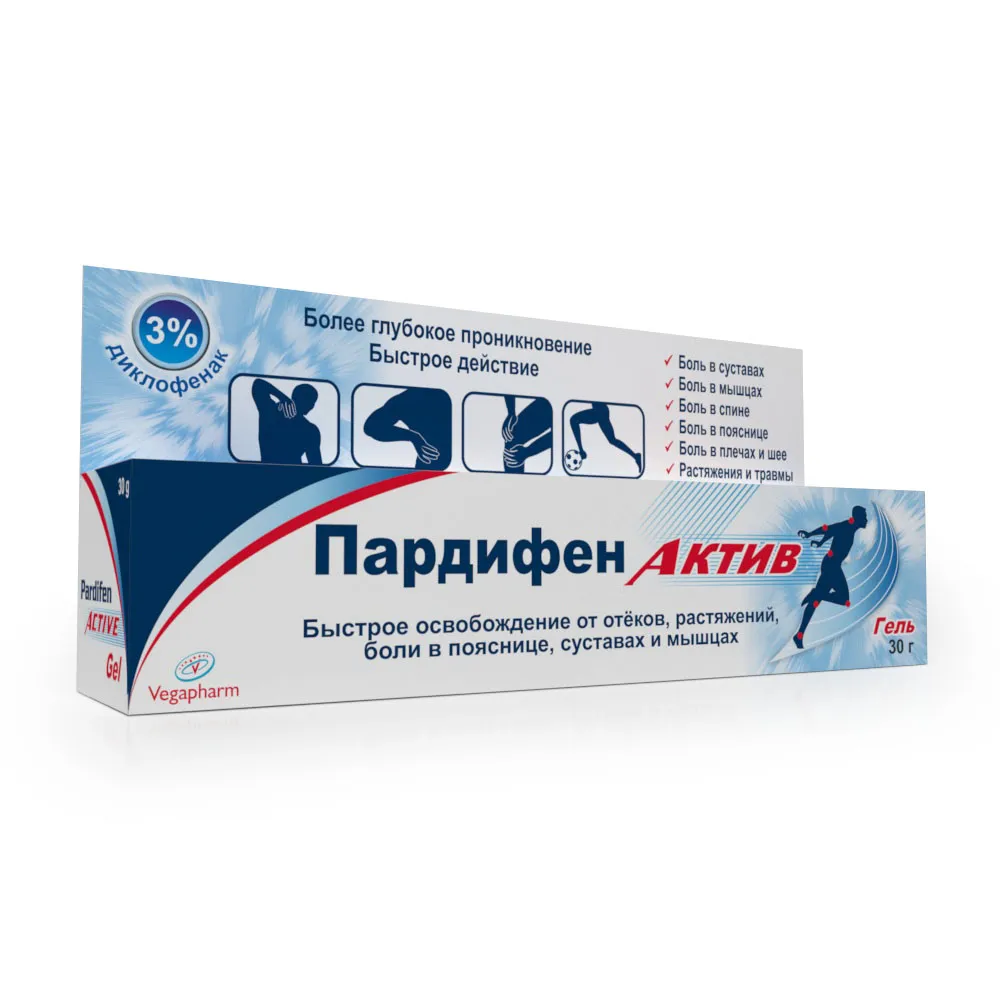 Пардифен гел 30г