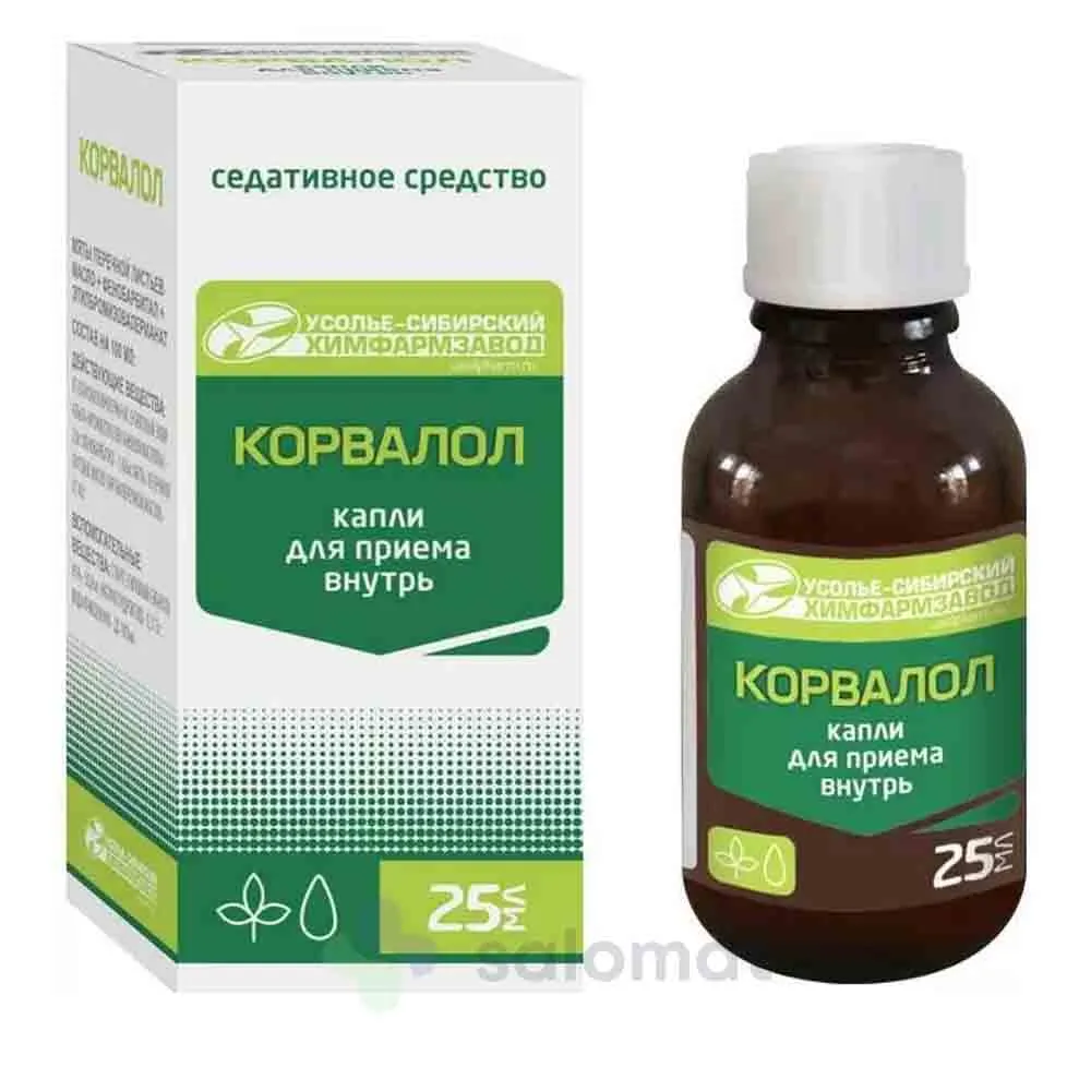 Корвалол 25мл