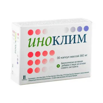 Иноклим капс №15