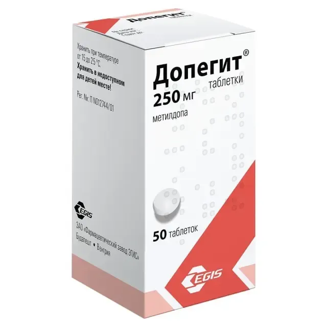 Допегит таб 250мг №50