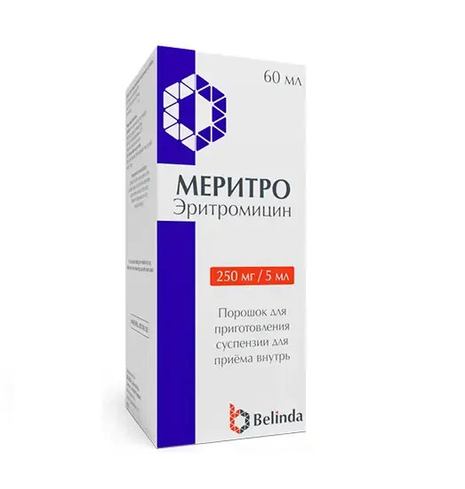 Меритро сусп 250мг 60мл